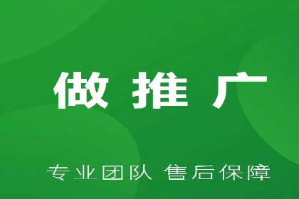 医疗行业SEM托管服务：提升患者就医体验的实践