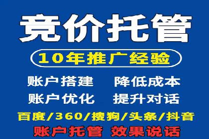 小红书信息流广告的创意与执行：经典案例回顾